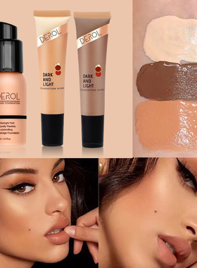 DEROL粉底调和液调色修正液小麦色调深浅白色美黑黄黑皮提亮调节