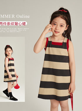 盼妈Kid女童假两件背心裙夏季儿童凉快条纹无袖连衣裙Girl Dress