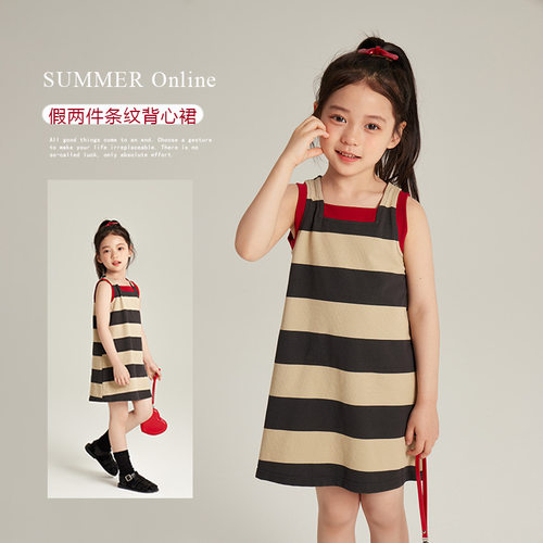 盼妈Kid女童假两件背心裙夏季儿童凉快条纹无袖连衣裙Girl Dress