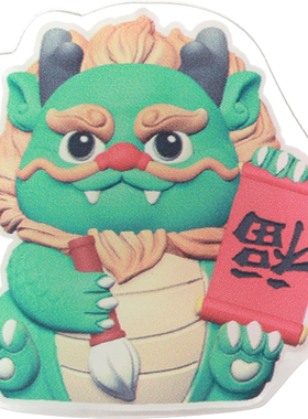 国潮龙生九子手机气囊支架亚克力