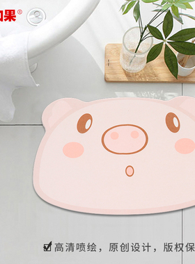 速发可爱小猪硅藻泥脚垫浴滑吸水速干地垫门生间入户门防室卫垫可