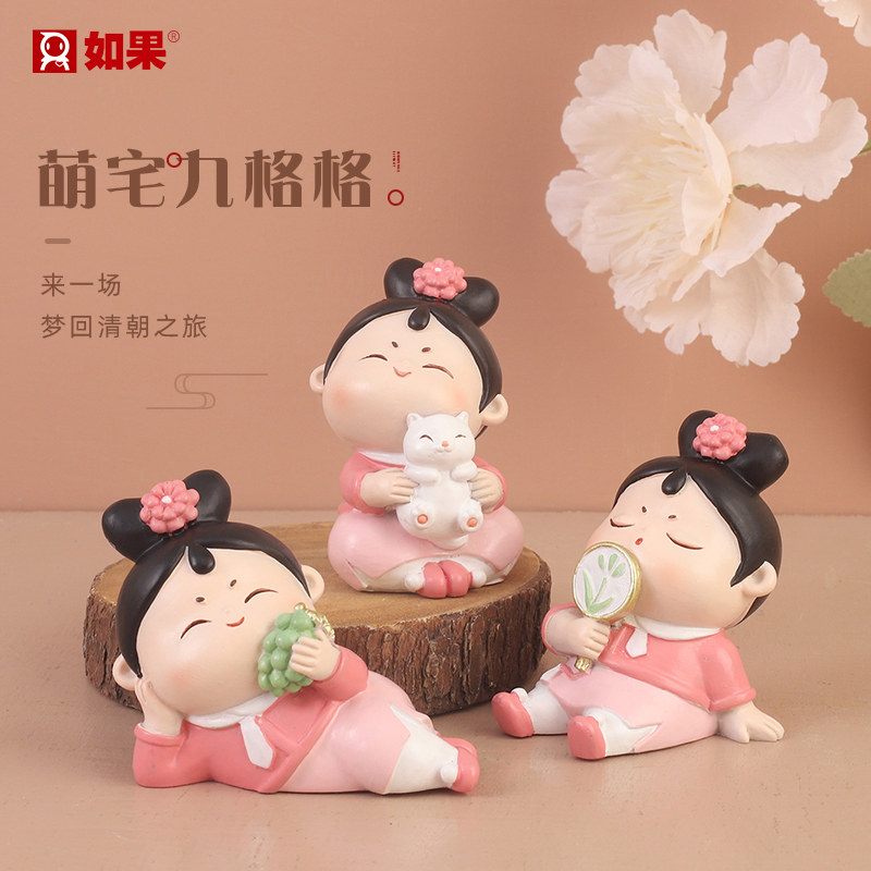 古风唐仕女创意小摆件生日礼物