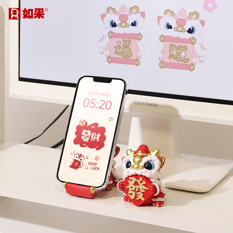国潮醒狮手机支架小摆件