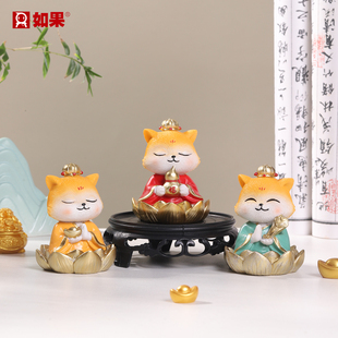 可爱Q版黄鼠狼创意家居办公室桌面装饰品礼物东北黄大仙真身摆件
