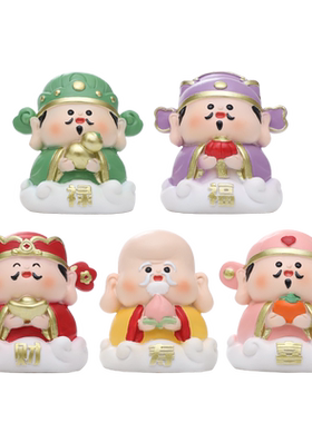 国潮五福临门小摆件招财装饰品