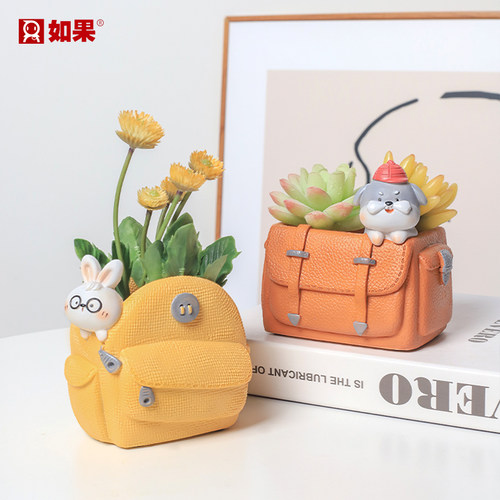 背包小狗花盆创意可爱盆栽小摆件