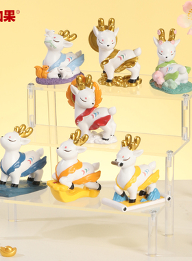 鹿王本生盲盒摆件九色鹿手办国潮敦煌文创甘肃莫高窟特色纪念礼物