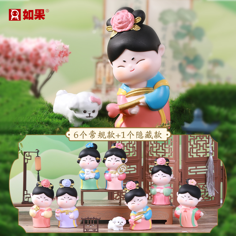 簪花仕女盲盒摆件送女生礼物