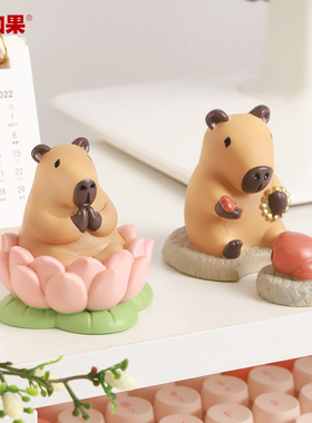 卡通潮玩水豚鼠盲盒手办可爱卡皮巴拉工位摆件公仔男女生日礼物