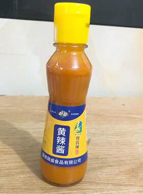 融盛曾氏辣黄辣椒酱蘸料福建柘荣福鼎小吃肉片小笼包搭档1瓶包邮
