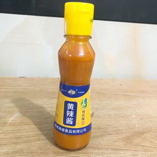 融盛曾氏辣黄辣椒酱蘸料福建柘荣福鼎小吃肉片小笼包搭档1瓶包邮