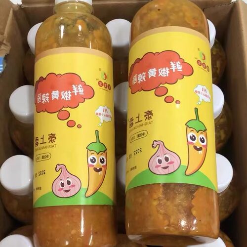 泰上香瓶装黄辣椒酱温州