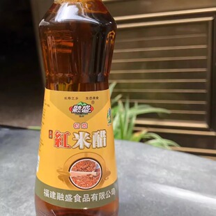 融盛米醋柘荣米醋瓶装醋凉拌菜搭档包邮