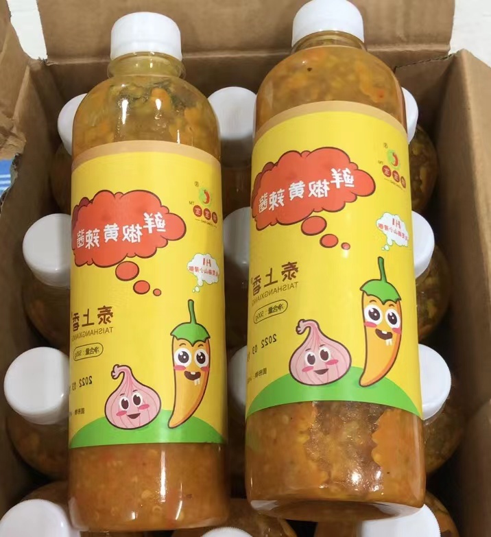 泰上香瓶装黄辣椒酱温州