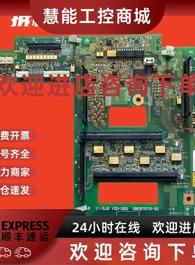 议价II-SJ3 150-220 2B027073-3-Z日立变频器SJ300和L300P驱动板