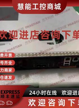 议价SP3101B宏杉MS3300控制器 署光DS800-G25