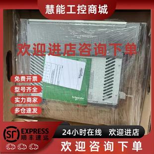 LMC212CAA10000 艾乐伺服驱动器现货 议 议价C600 包邮