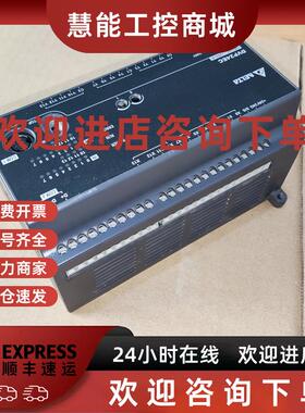 议价9成新台达plcDVP24EC/10EC/20EC/32EC/30EC/14EC/40ES00R3/00