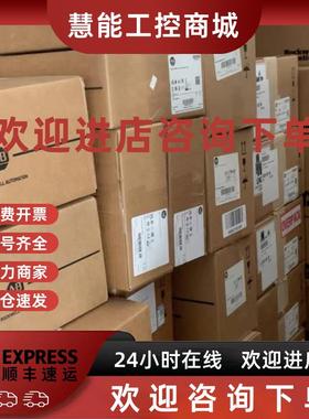 议价1756-L74/B全新原装罗克韦尔AB CPU模块1756-L74/B