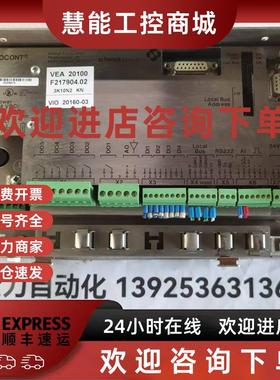 议价schenck申克DISOCONT控制器VEA20100 F217904.02议价VIO20160