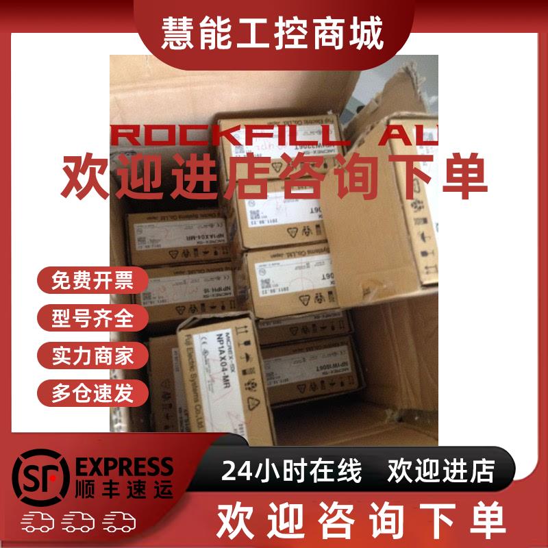 议价V708ISD/V706CD/V708CD/V708iSD/V712S/iS-003/810iSD/706MD/