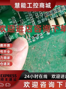 议价ETP617264安川变频器G7系列电源板YPHT31277-2E 实图有遐思不