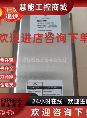 议价REXROTH电源滤波器 HNF01.2D-F240-R0026-A-480-NNNN R911382