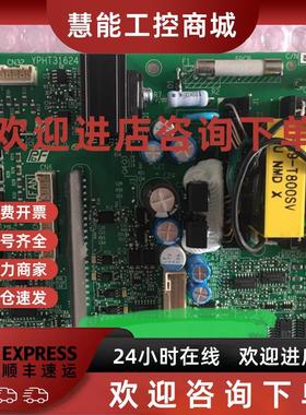 议价全新安川H1000 55/75KW驱动板ETC710811/710812/721360/72136