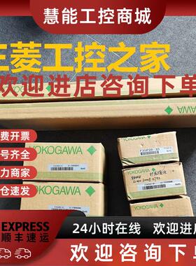 议价* F3XD64-3F F3YD64-1P F3PU10-0S 0N F3YP28-0P 横河PLC 全