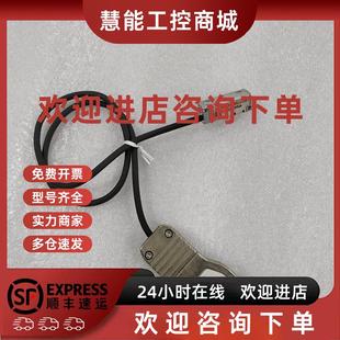 TI0040A01B 拆机读头 T1030 15A 不含细分 05A 议价雷尼绍