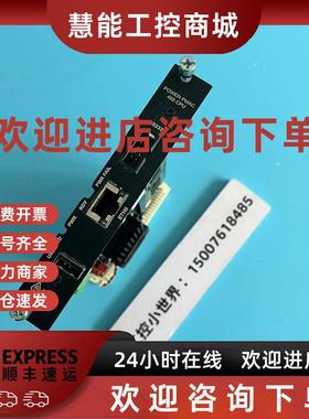 议价Delta Tau泰道604045-106/POWER PMAC 465 CPU原装现货包好议