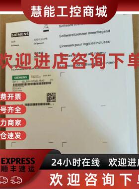 议价原6SL3054-0EG00-1BA0 西门子S120 CF卡V4.6 6SL30540EG001BA