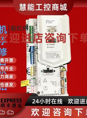 议价ABB变频器ACS530 ACQ580 ACH580系列CPU主控制端子板CCON-23T