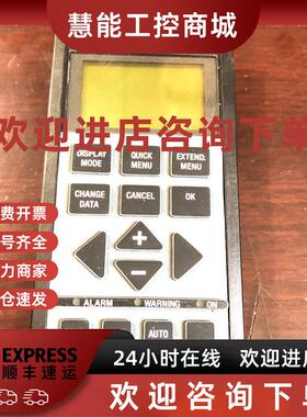 议价175Z7804  LCP FOR 6000S/8000S ONLY丹佛斯变频器操作器显示