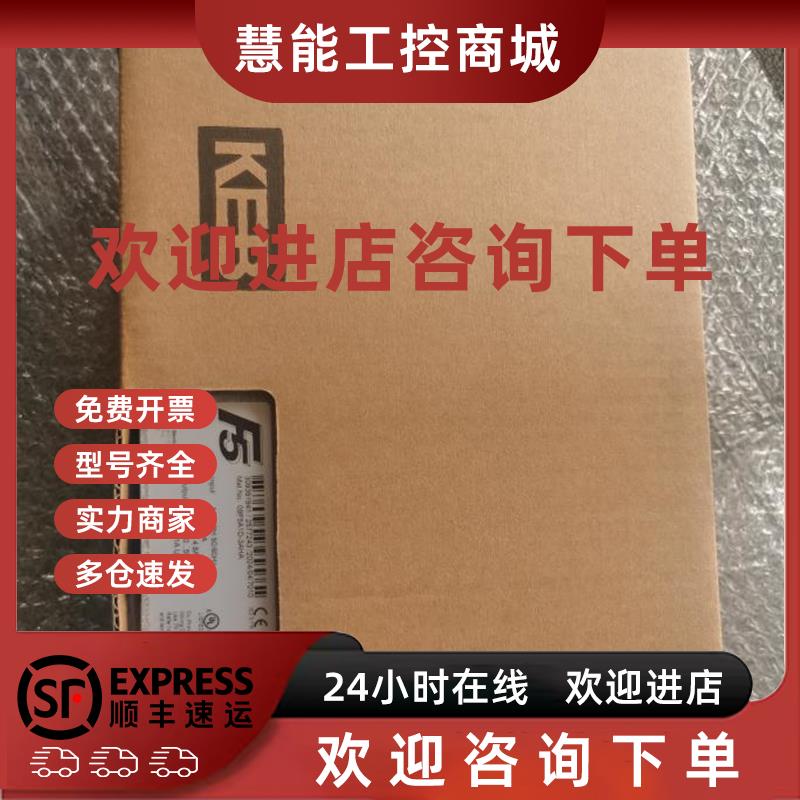 议价德国KEB科比变频器 F5.C0R--940A0 F5.G1D--2B0A全新原装正品