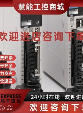 议价原装安川伺服电机SGMPS-01/02/04/08/15/ACA/A2A/21/61/2C/6C