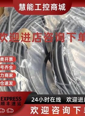 议价库卡机器人C4 控制柜KR180动力线缆00-182-468编码器线00-174
