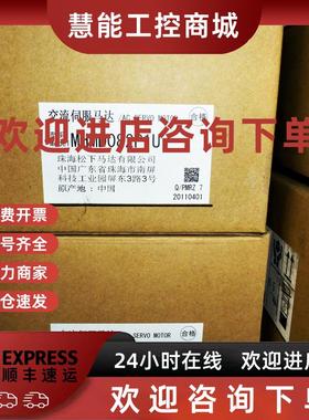 议价HC-SFS352BJK HC-SFS352BG1H(1/6) HC-SFS352BK HC-SFS352G1(