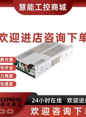 议价施耐德ABL1REM24062开关电源单相AC220V输出DC24V 6.2A 150w