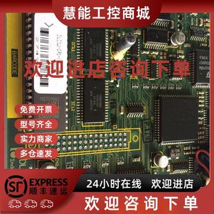 4B29 议价力士乐CPU主板 0919 109 DLC02