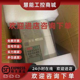 F7B4160 包邮 CIMR 安川变频器现货 咨询议价 F7B41P5 议价CIMR