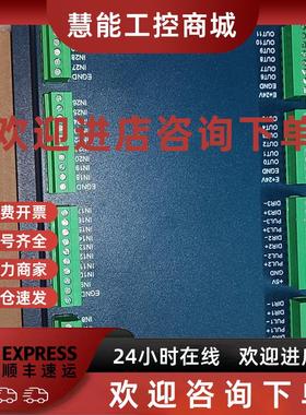 议价正运动ECI1300 0064 0032 0016PA控制板卡ZMC ZNET-3A 3081 3