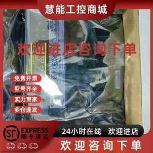 1746 NIO4V AB罗克韦尔模块现货 咨询议价 议价1746 包邮 NI8