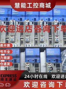 议价R7D-AP01H/R7D-AP02H/R7D-AP04H/APA3H/APA5H欧姆龙驱动器议