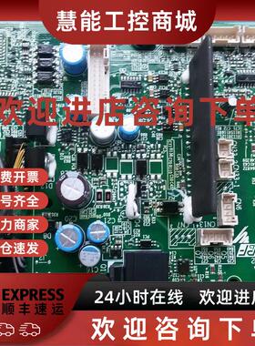 议价全新原装安川A1000 AB4A0208FAA 90KW驱动板ETC710151/ETC710