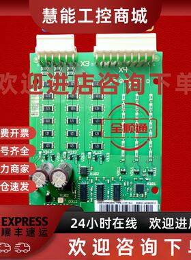议价AIMP-01C是AB变频器ACS800整流触发板原装拆机包好