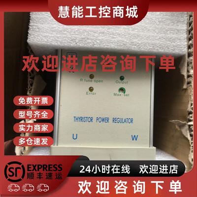 议价全新 JK22160SF-F  现货质量保证