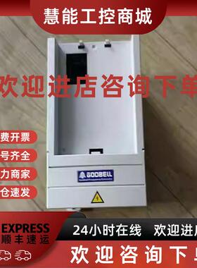议价GODBELL变频器G300-2S-0K75 G 220V0.75KW实物拍摄质量保证