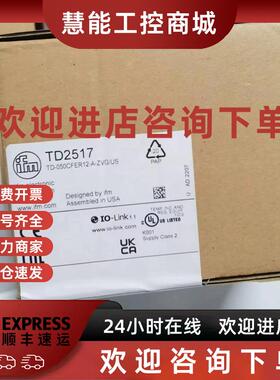 议价IFM TD2501 TD2517  TD2531 温度传感器议价