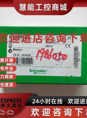 议价NMP2212 全新正品 施耐德 STBNMP2212 实物拍摄 16版  现货